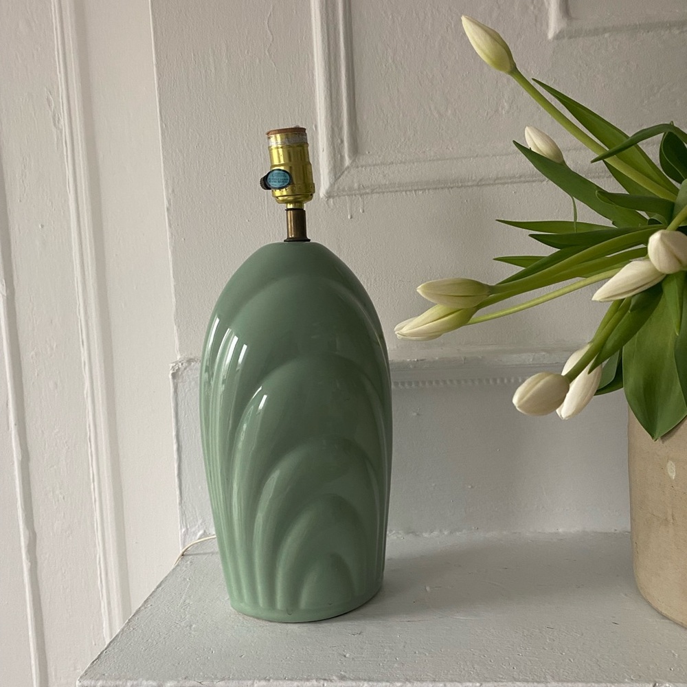 Vintage Retro Lamp